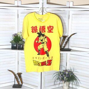 Dragon Ball Z Goku Kanji Yellow Cotton T-Shirt - Size Small